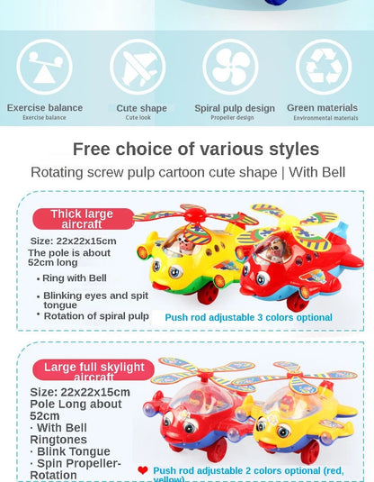 Baby Walker Toy Hand Push Pull Walks Plane Rod Push Cart Single Rod Blink Eyes Drag Tongue Toddler Walking Toys