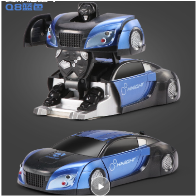 JR/C Q8 Transformer Deformed Wall Climbing Car